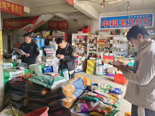 夏邑縣農業農村局開展2024年春季農作物種子市場監督抽查抽檢行動